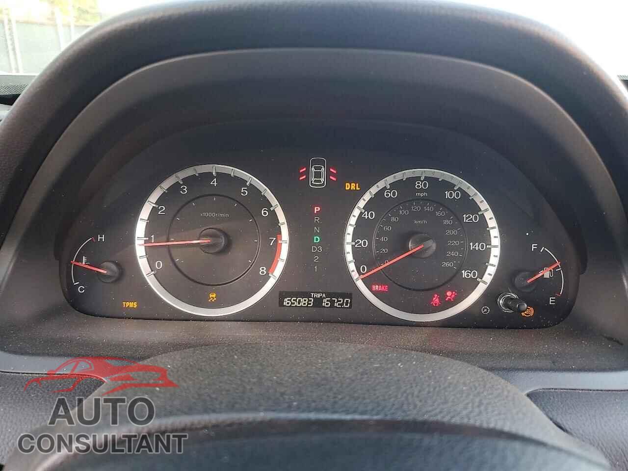 HONDA ACCORD 2012 - 1HGCP2F62CA210292