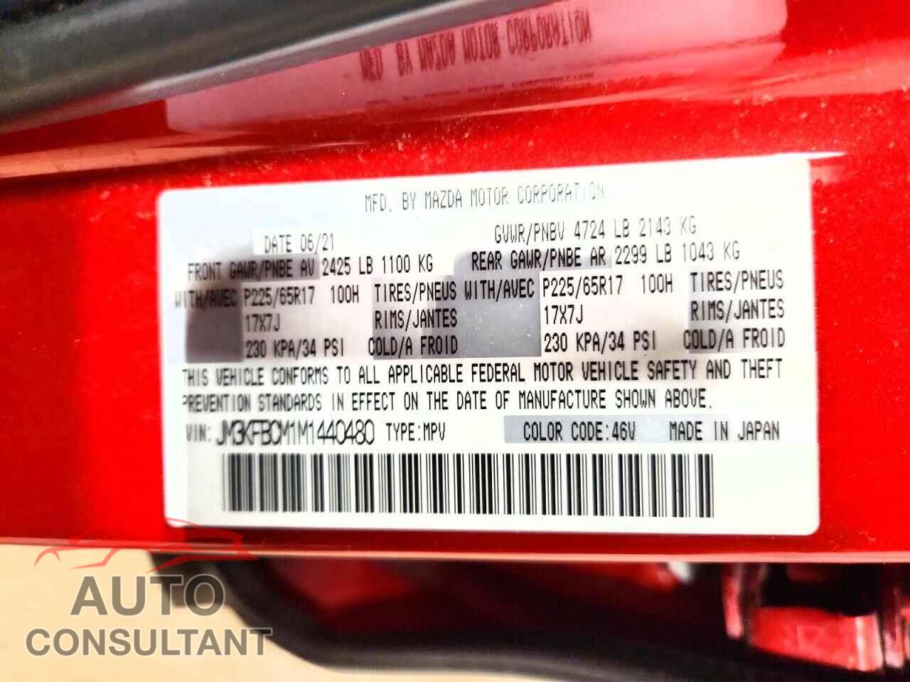 MAZDA CX-5 2021 - JM3KFBCM1M1440480