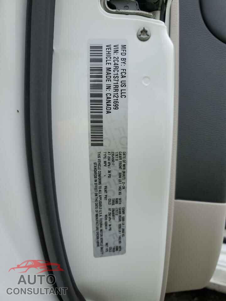 CHRYSLER PACIFICA 2024 - 2C4RC1S71RR121699