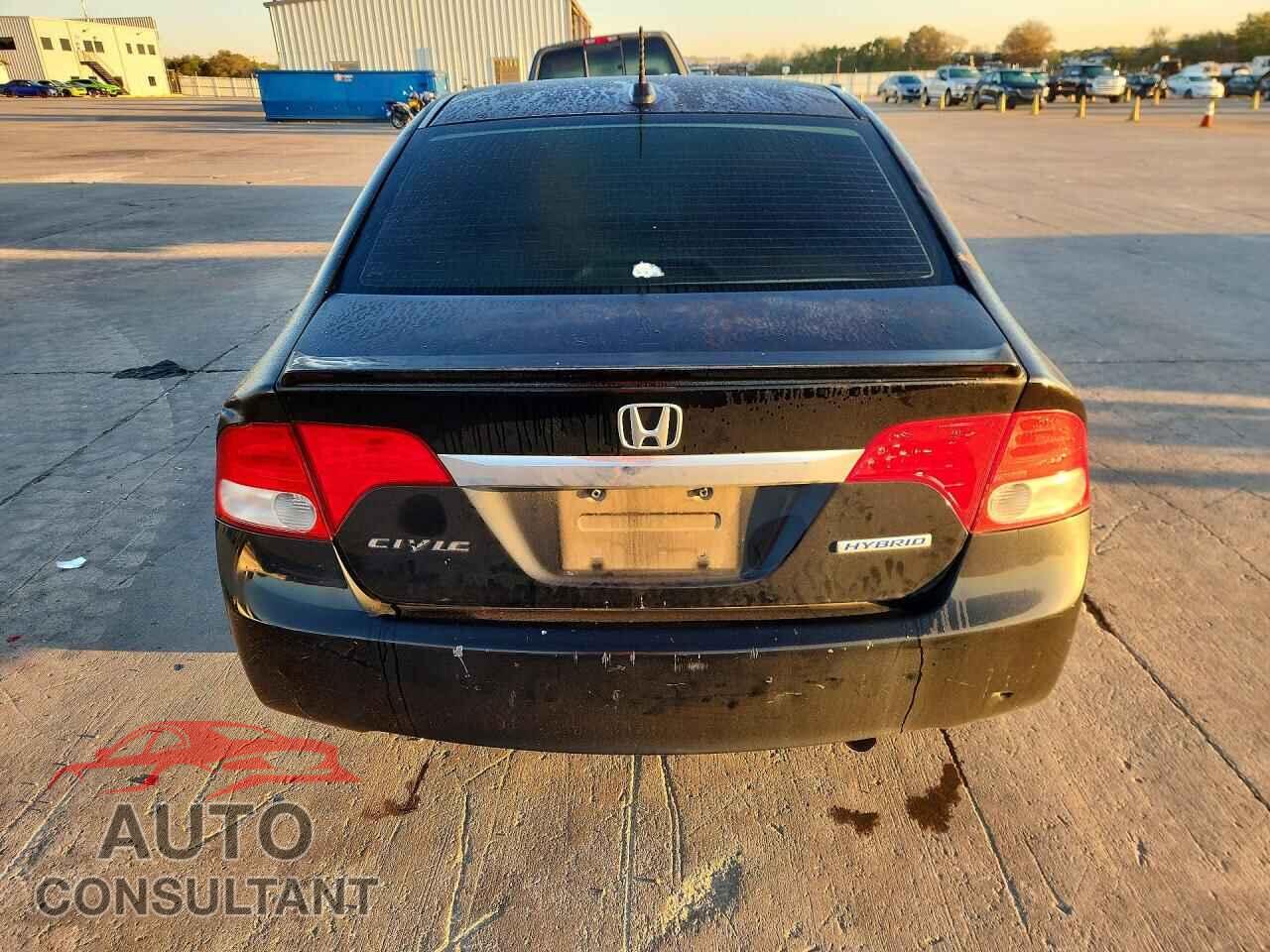 HONDA CIVIC 2009 - JHMFA36249S018051