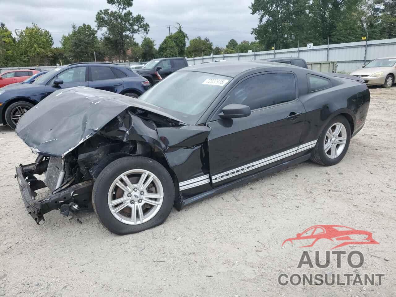 FORD ALL Models 2012 - 1ZVBP8AM8C5269307