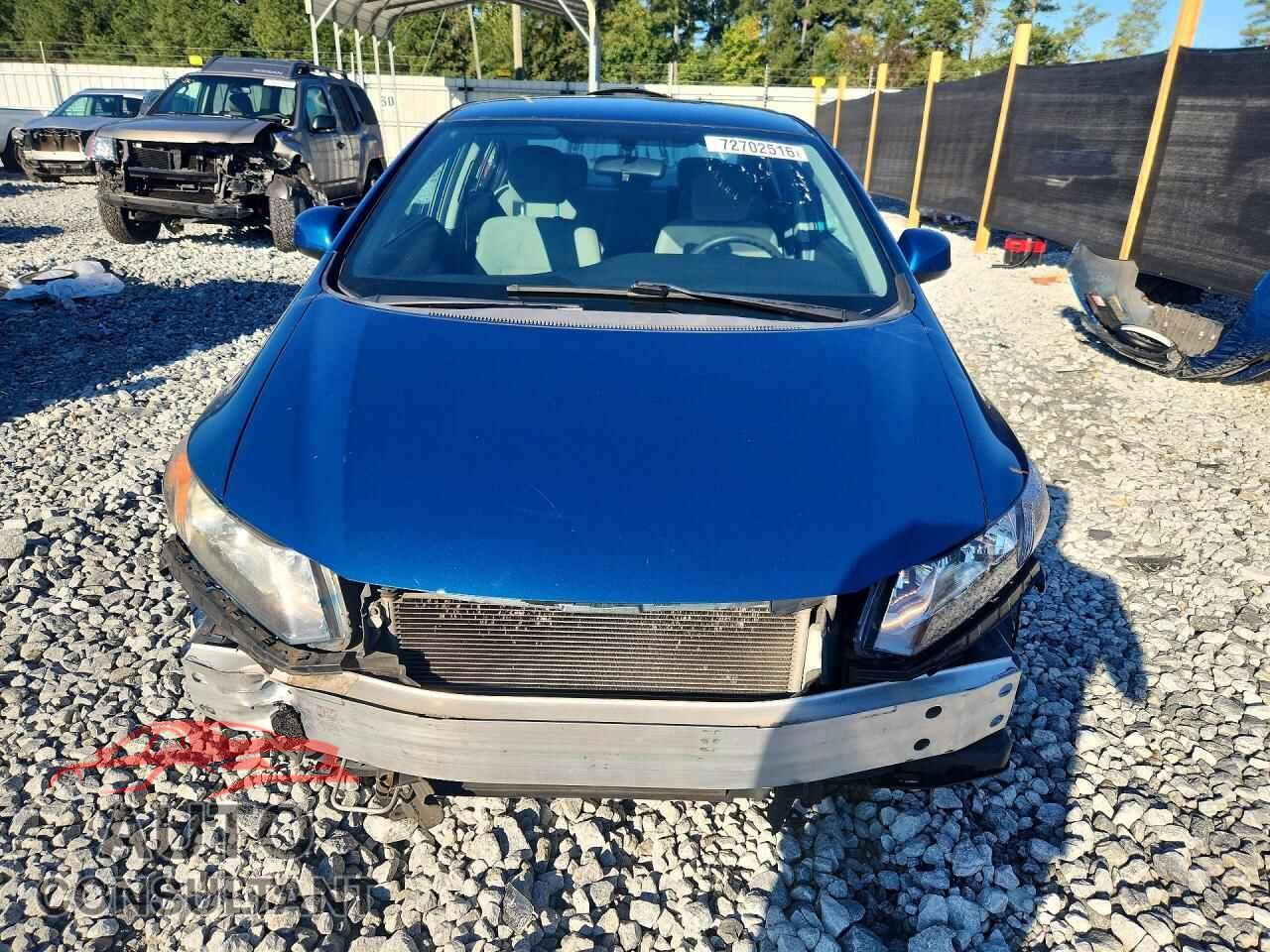 HONDA CIVIC 2013 - 2HGFB2F53DH566580