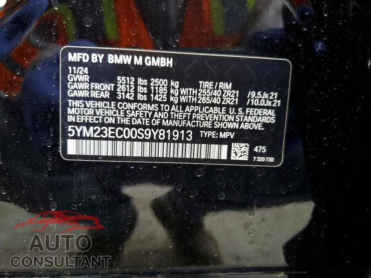 BMW X4 2025 - 5YM23EC00S9Y81913