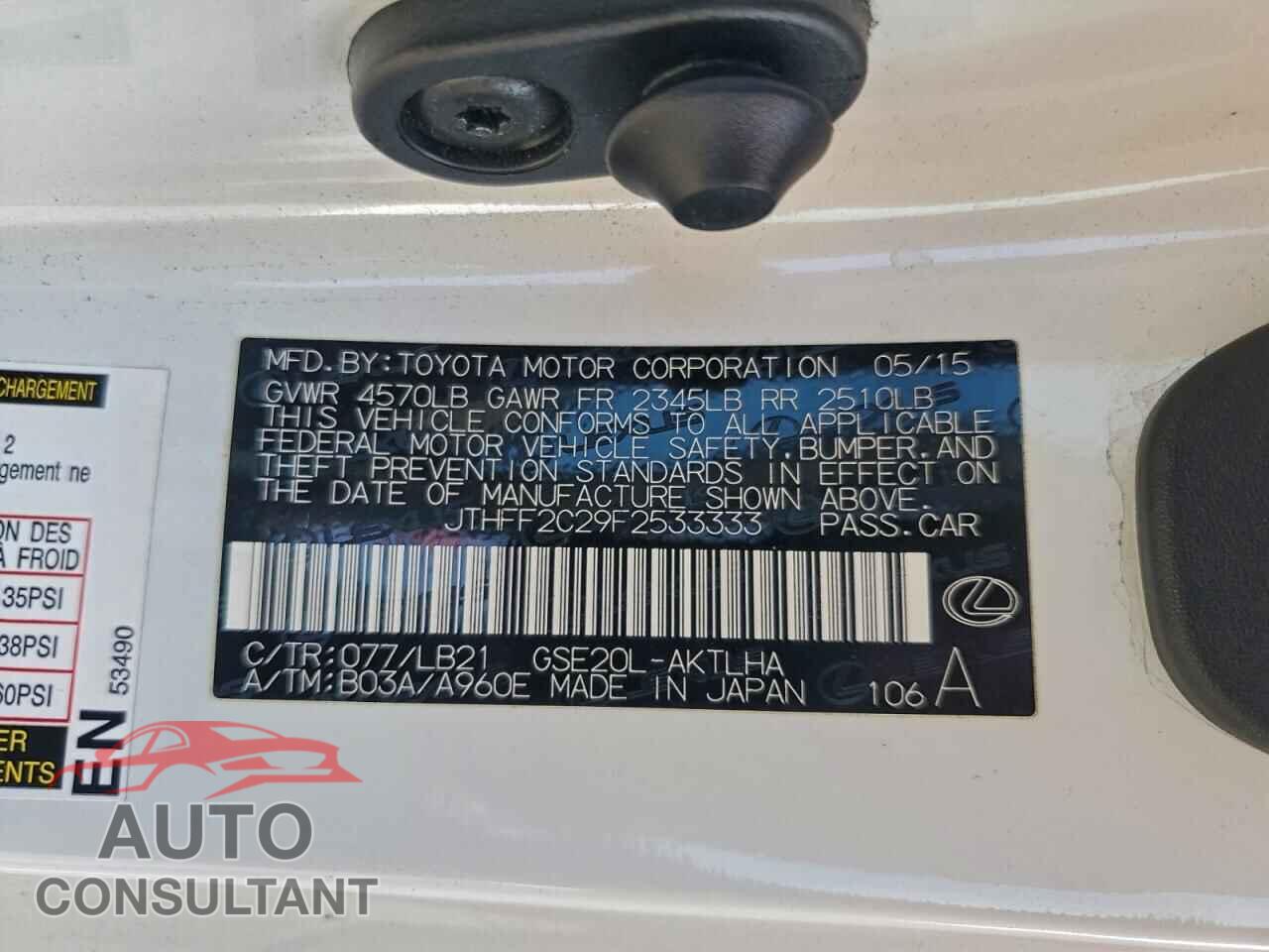 LEXUS IS 2015 - JTHFF2C29F2533333