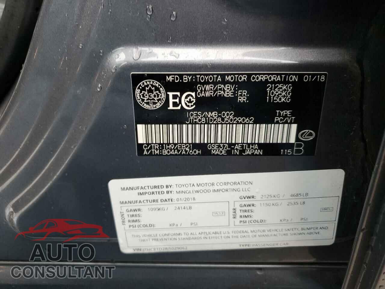 LEXUS IS 2018 - JTHC81D28J5029062