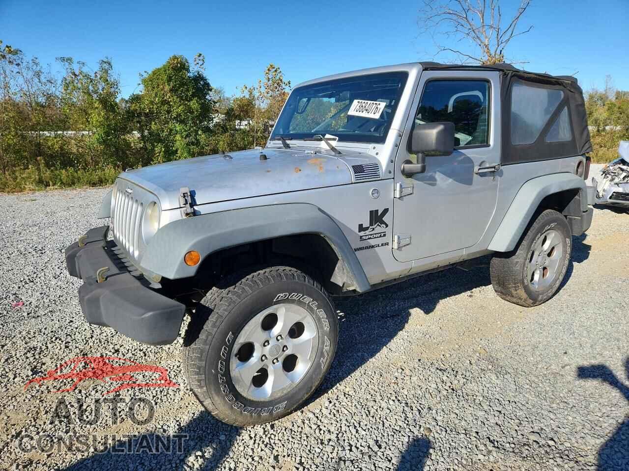 JEEP WRANGLER 2011 - 1J4AA2D13BL541698