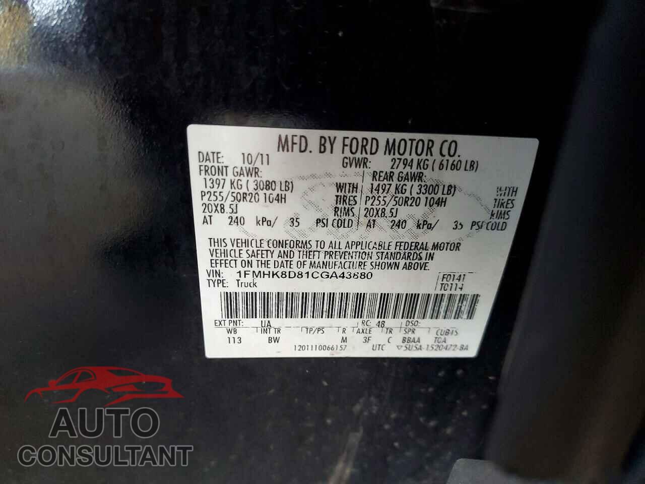 FORD EXPLORER 2012 - 1FMHK8D81CGA43880