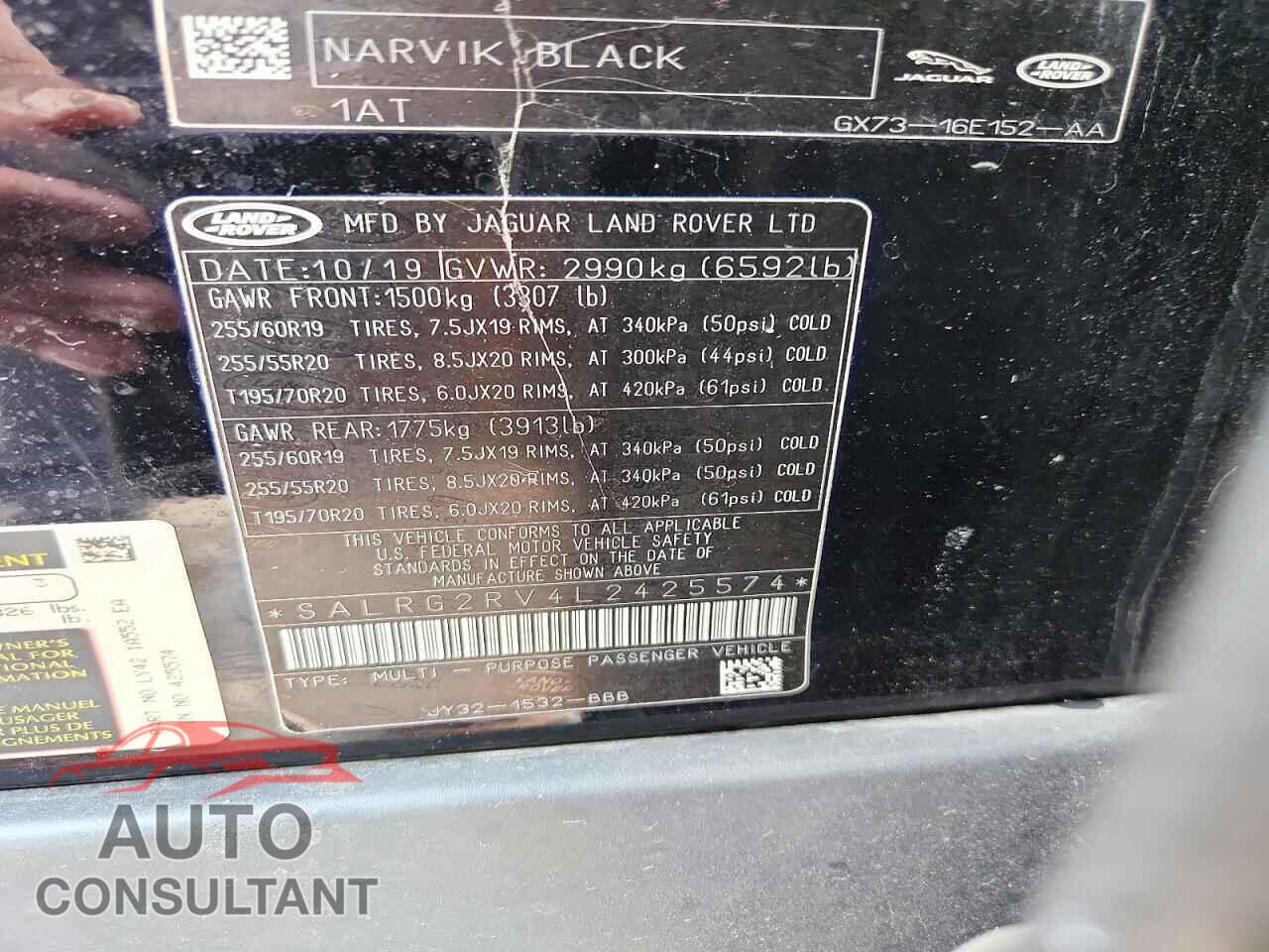 LAND ROVER DISCOVERY 2020 - SALRG2RV4L2425574