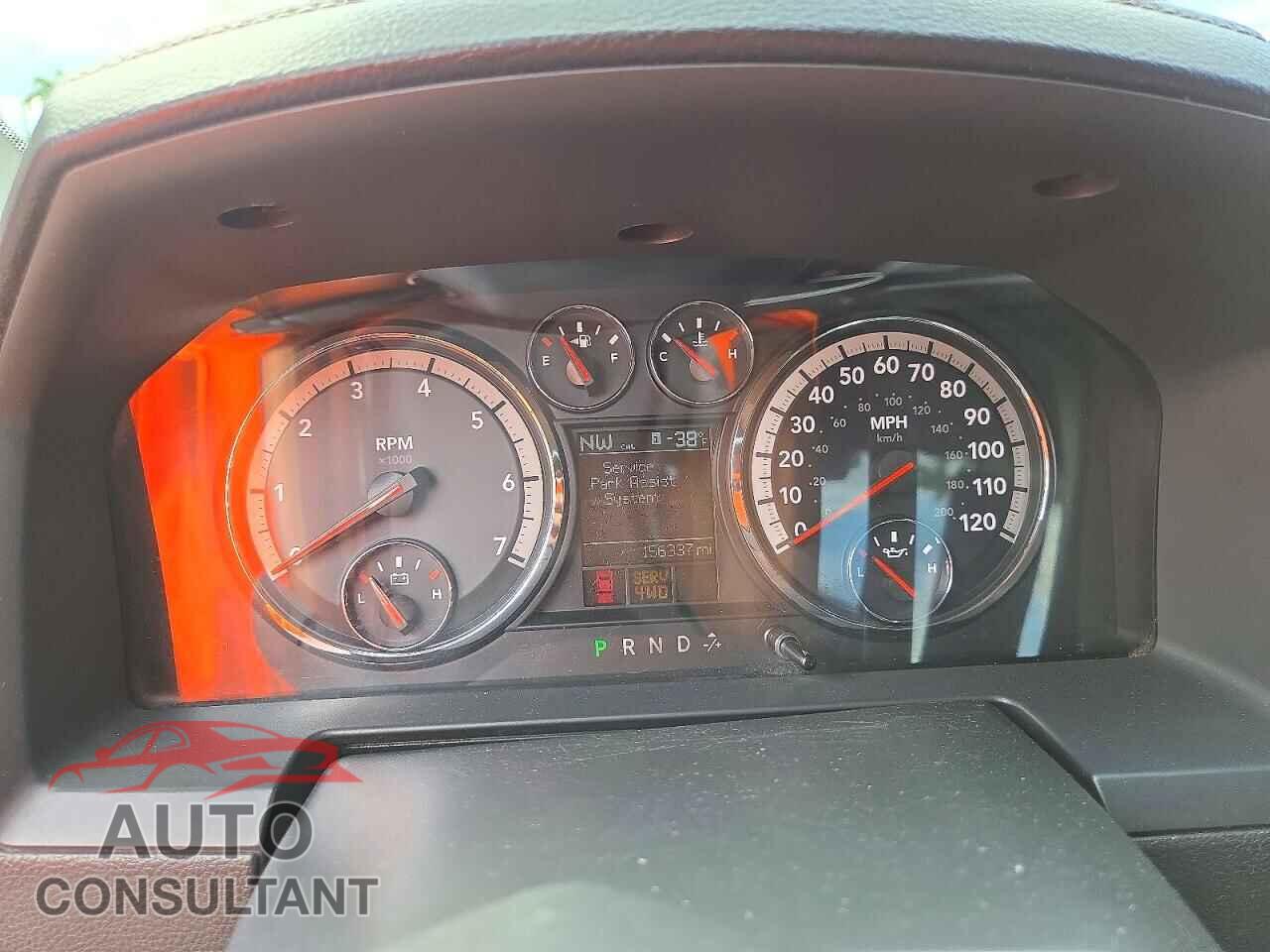 DODGE RAM 1500 2011 - 1D7RV1CT2BS589814