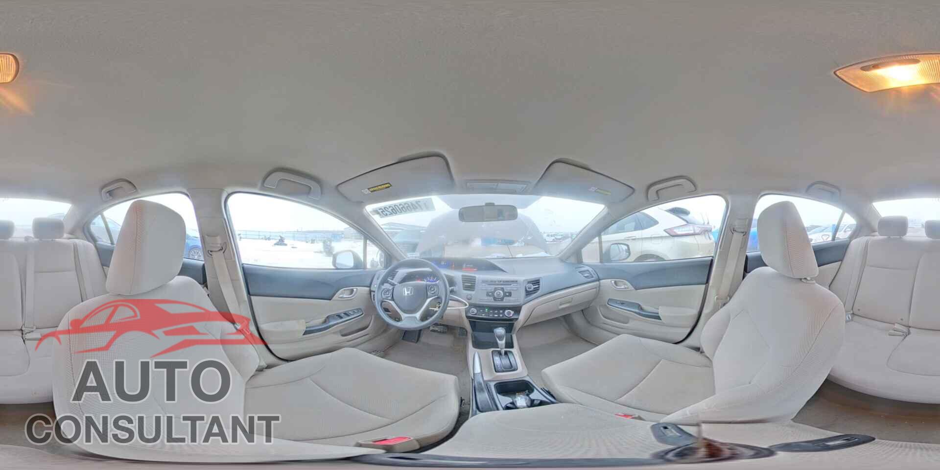 HONDA CIVIC 2012 - 2HGFB2F59CH581258