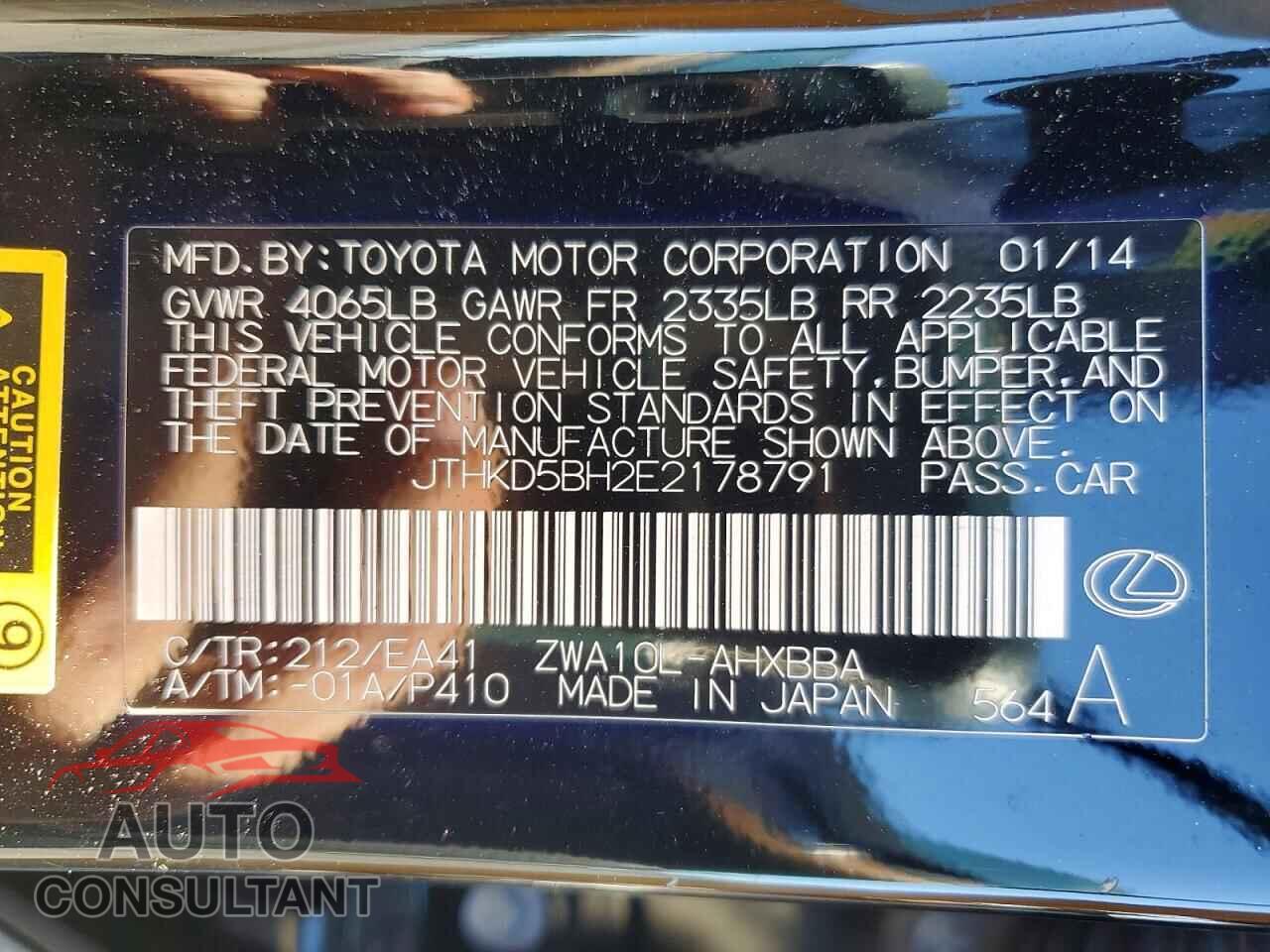 LEXUS CT 200 2014 - JTHKD5BH2E2178791