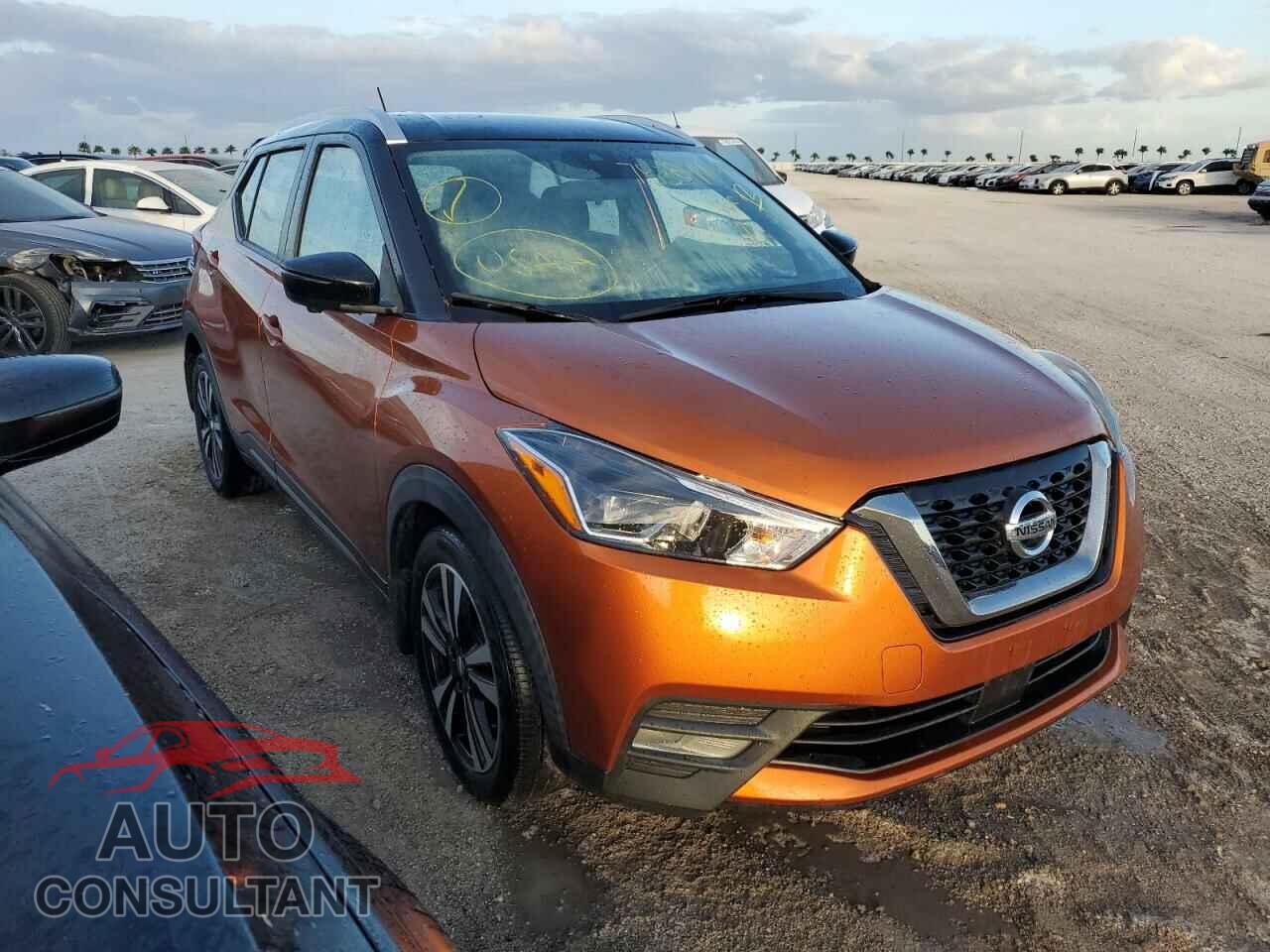 NISSAN KICKS 2020 - 3N1CP5DV9LL565403