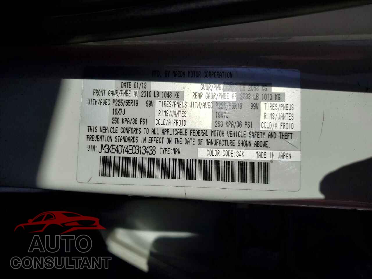 MAZDA CX-5 2014 - JM3KE4DY4E0313438