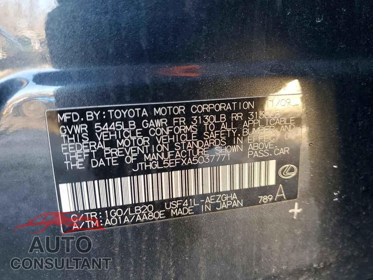LEXUS LS460 2010 - JTHGL5EFXA5037771