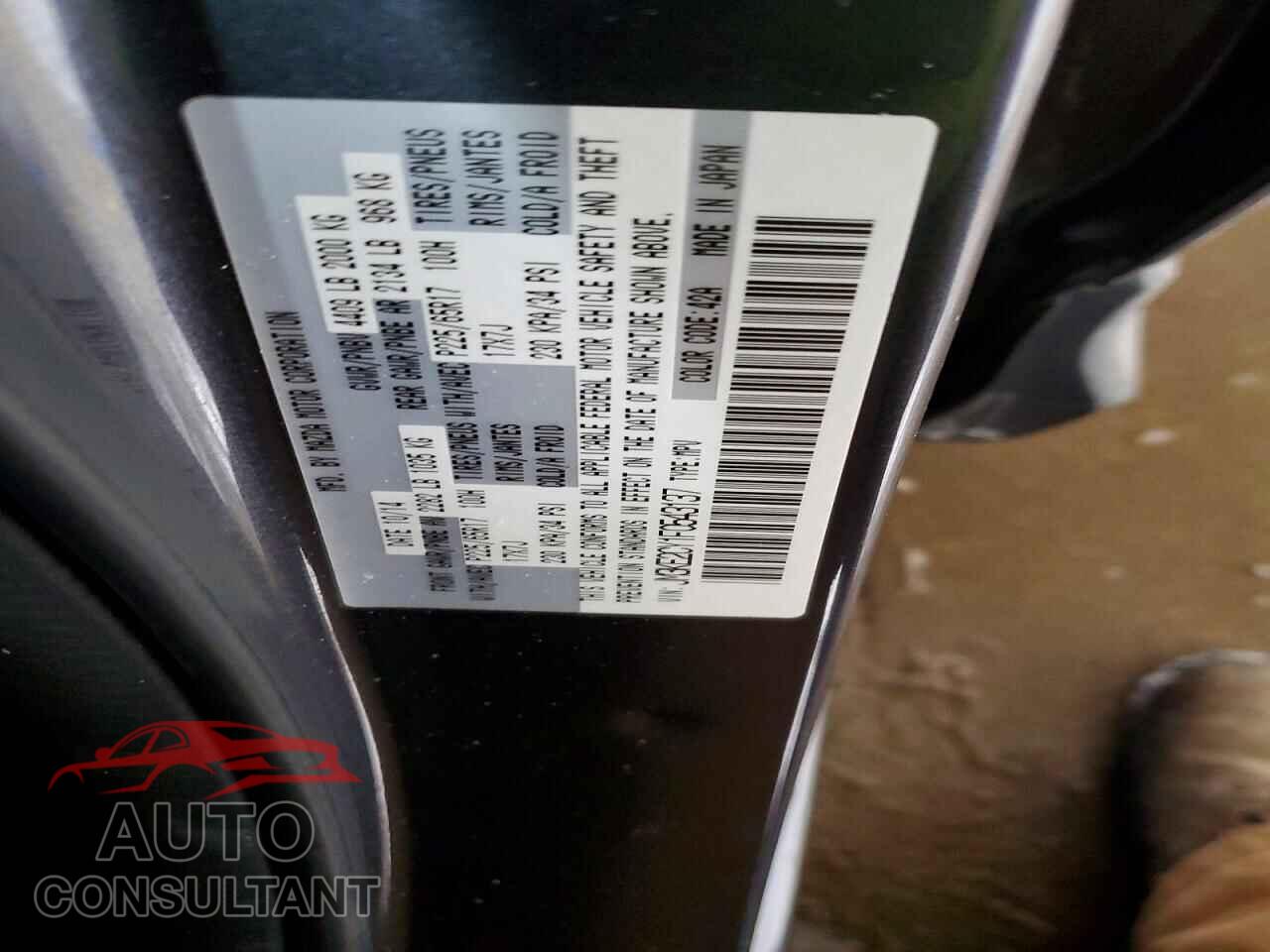 MAZDA CX-5 2015 - JM3KE2CY1F0543137