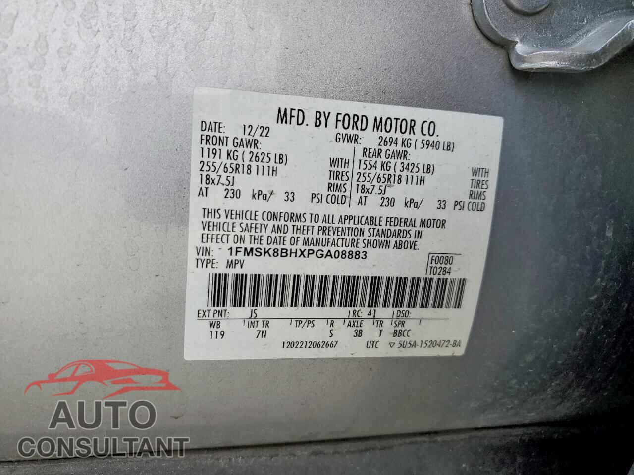FORD EXPLORER 2023 - 1FMSK8BHXPGA08883