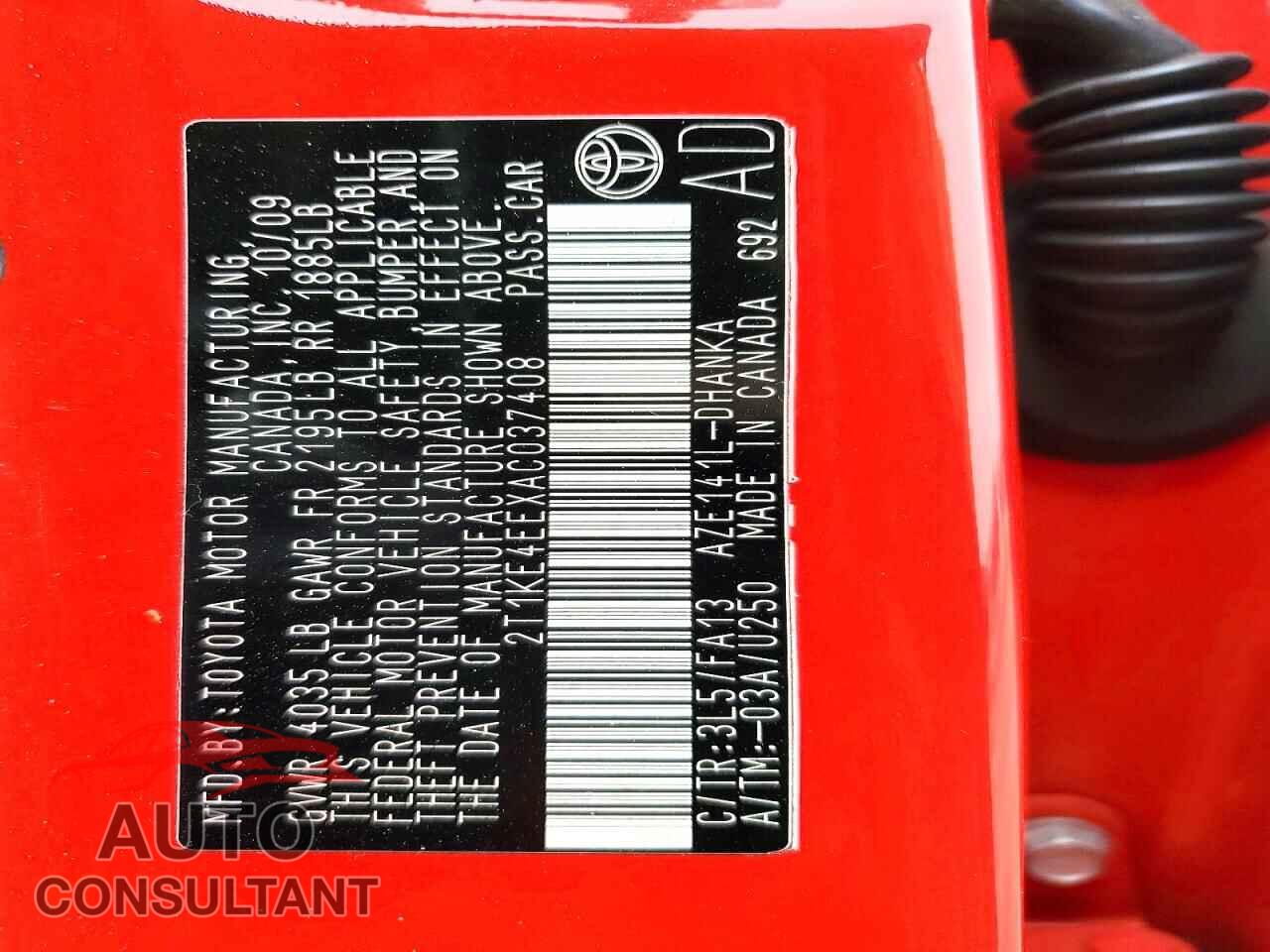 TOYOTA COROLLA 2010 - 2T1KE4EEXAC037408
