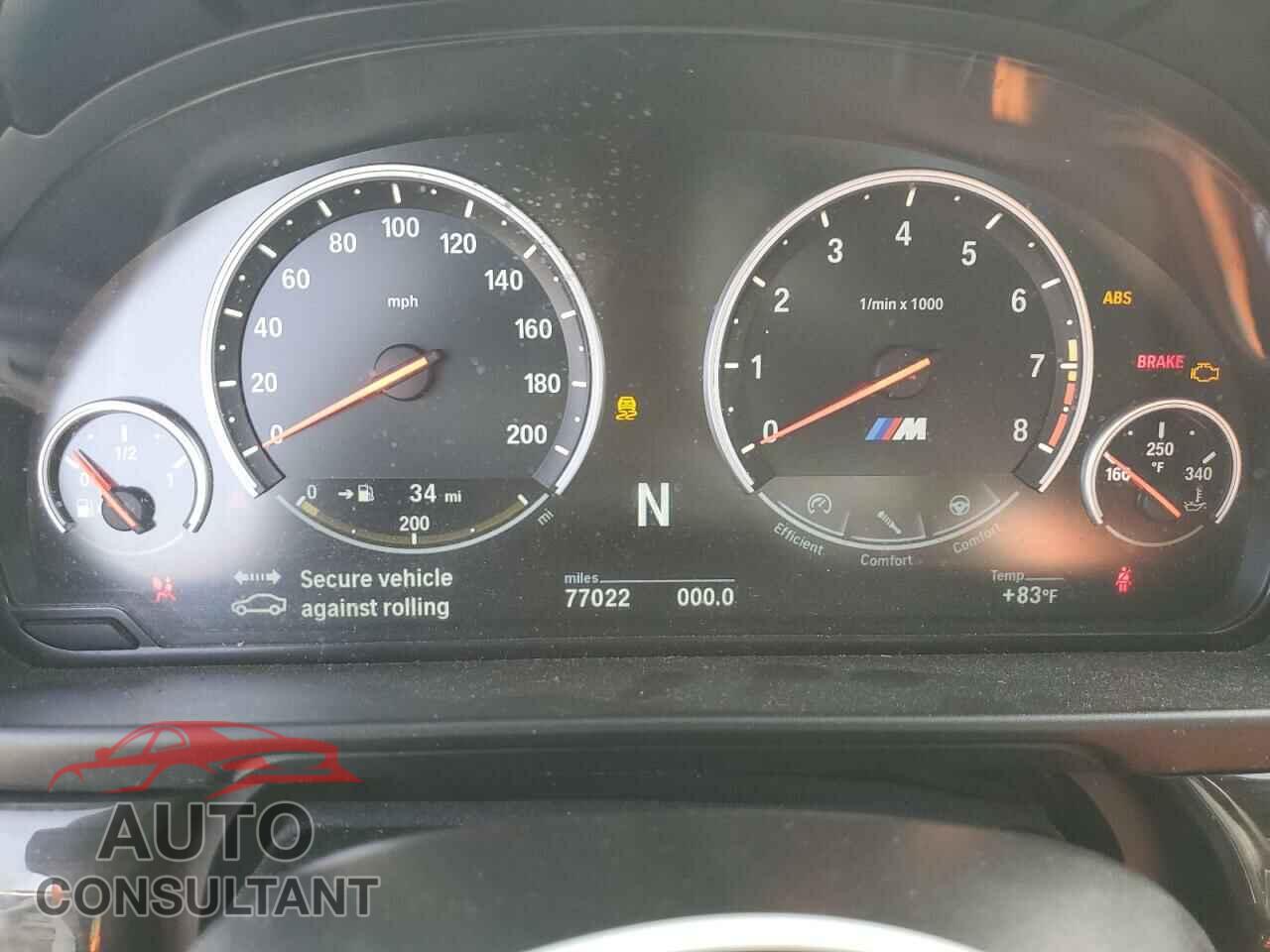 BMW M5 2014 - WBSFV9C56ED097642