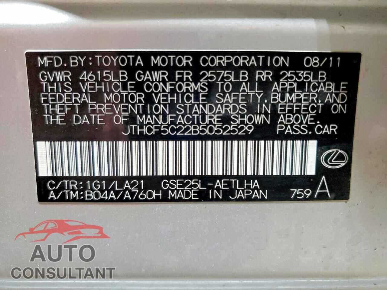 LEXUS IS 250 2011 - JTHCF5C22B5052529