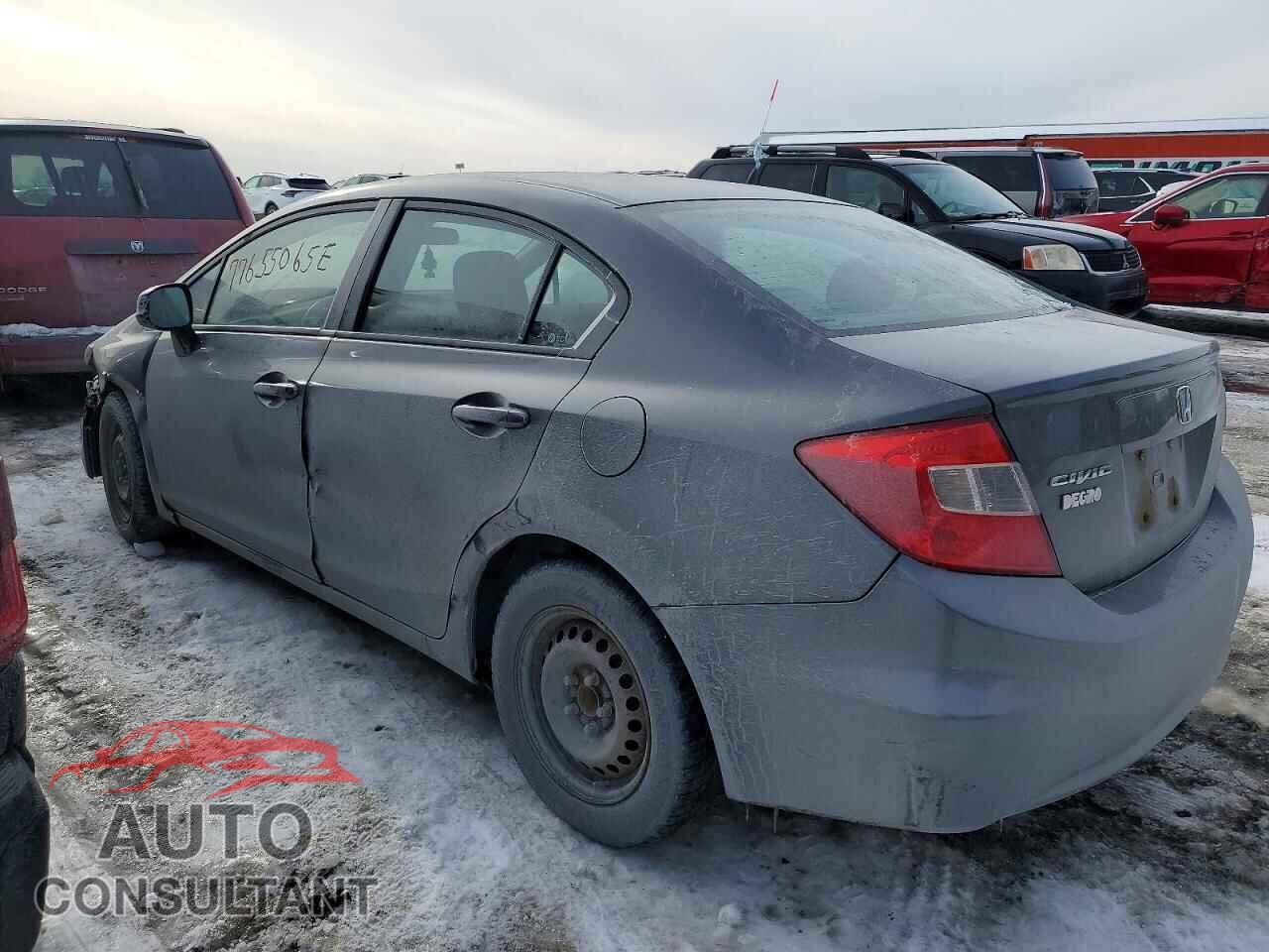HONDA CIVIC 2012 - 2HGFB2F47CH015588