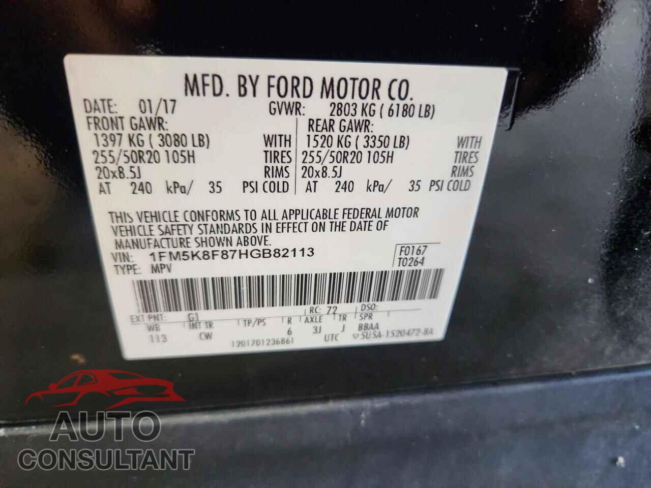 FORD EXPLORER 2017 - 1FM5K8F87HGB82113