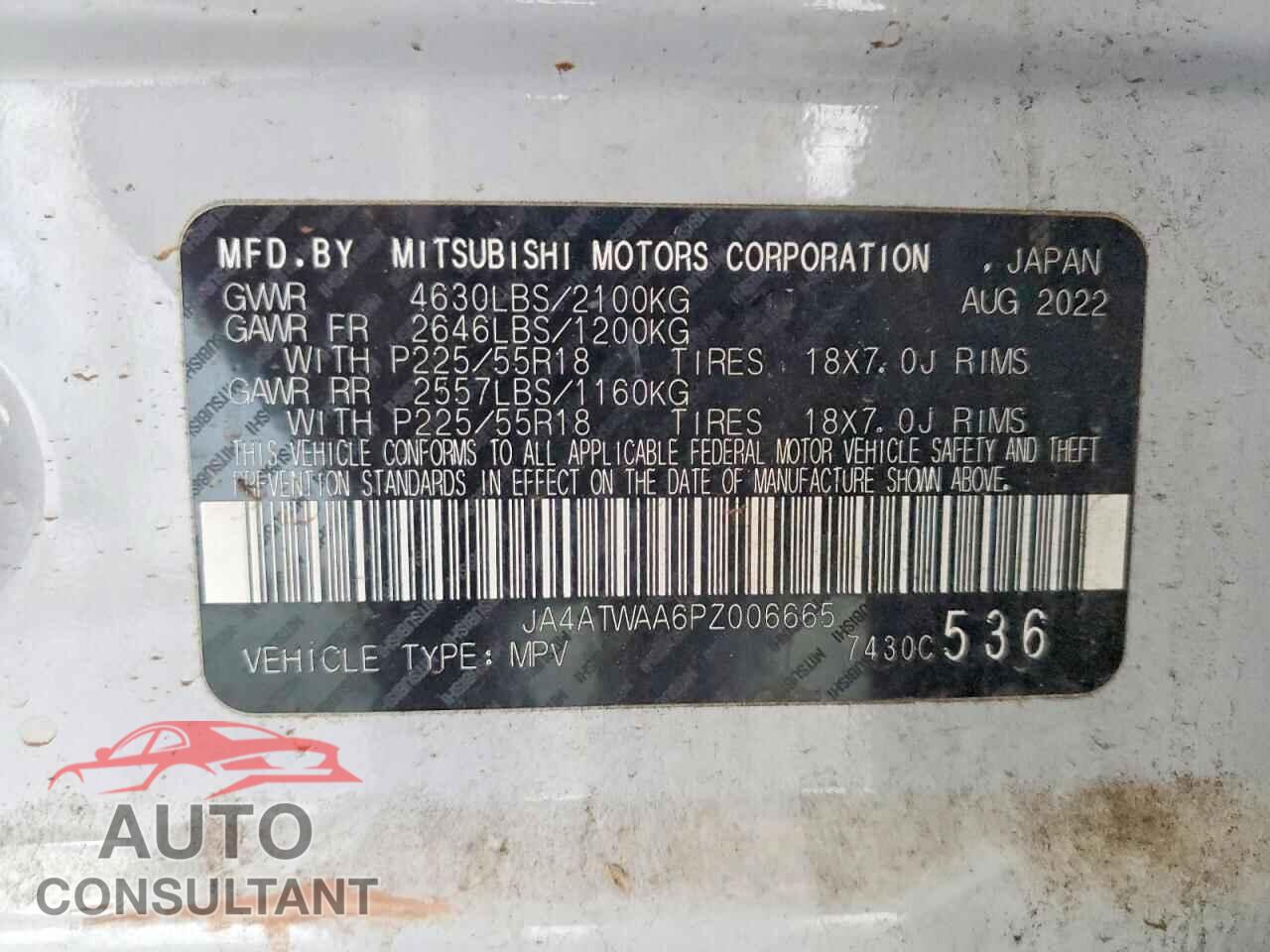 MITSUBISHI ECLIPSE CROSS 2023 - JA4ATWAA6PZ006665