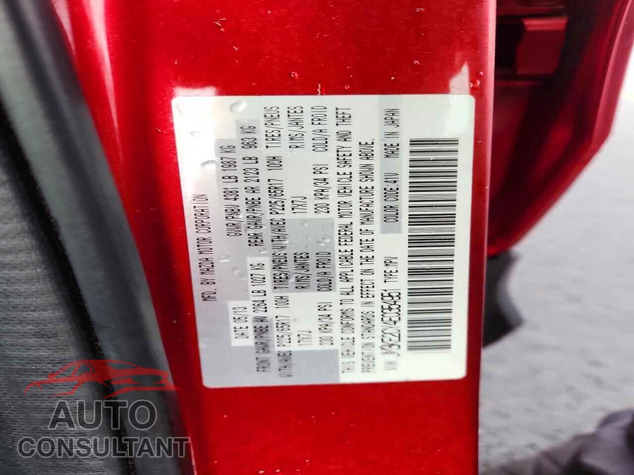 MAZDA CX-5 2014 - JM3KE2CY4E0354951