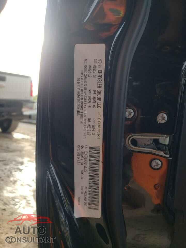 DODGE DART 2015 - 1C3CDFDH5FD181123