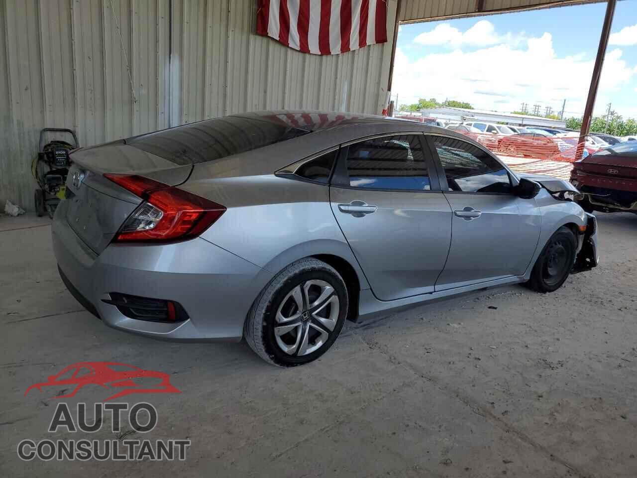 HONDA CIVIC 2017 - 19XFC2F5XHE031971