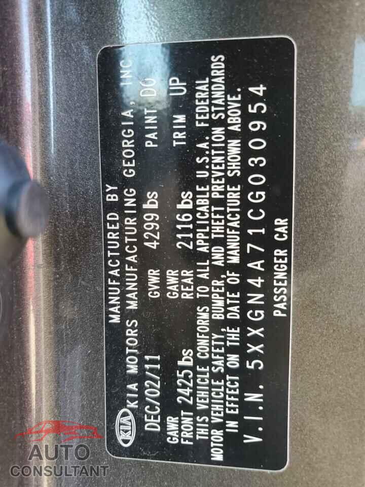 KIA OPTIMA 2012 - 5XXGN4A71CG030954