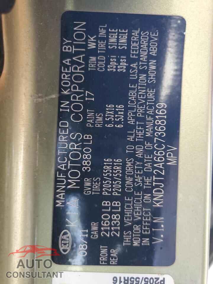 KIA SOUL 2012 - KNDJT2A66C7368169