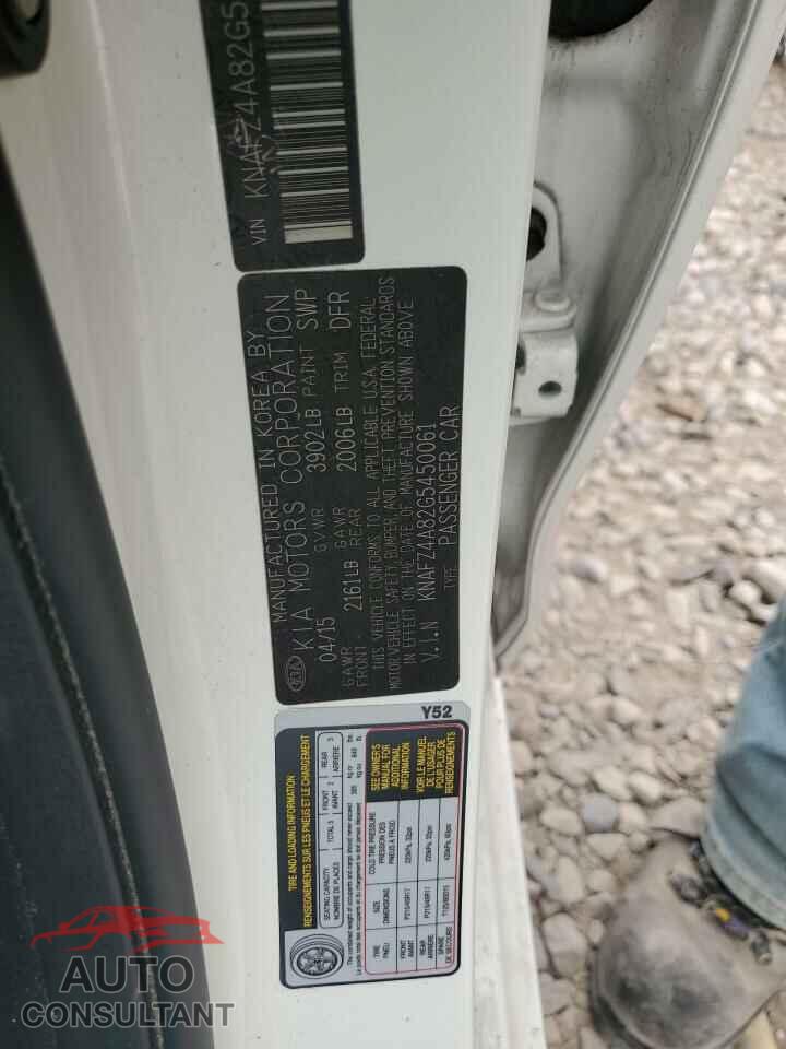 KIA FORTE 2016 - KNAFZ4A82G5450061