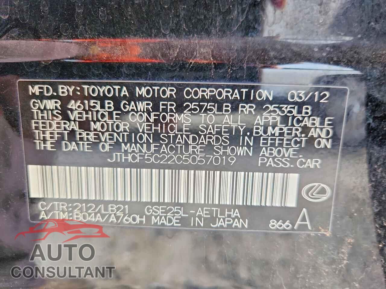 LEXUS IS 2012 - JTHCF5C22C5057019