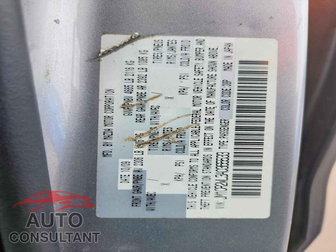 MAZDA 5 2010 - JM1CR2WL3A0365533