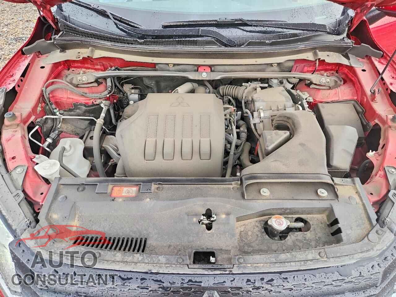 MITSUBISHI ECLIPSE 2023 - JA4ATWAA8PZ025797