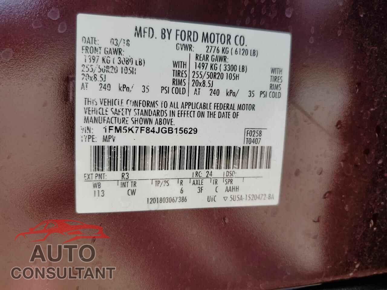 FORD EXPLORER 2018 - 1FM5K7F84JGB15629