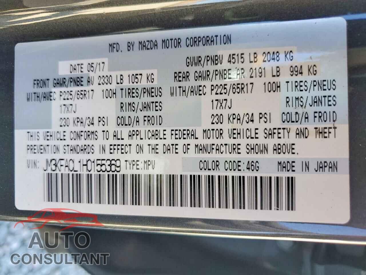MAZDA CX-5 2017 - JM3KFACL1H0155369