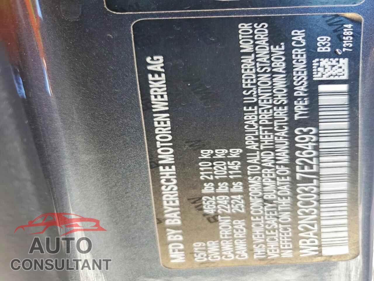 BMW M2 2020 - WBA2N3C03L7E26493