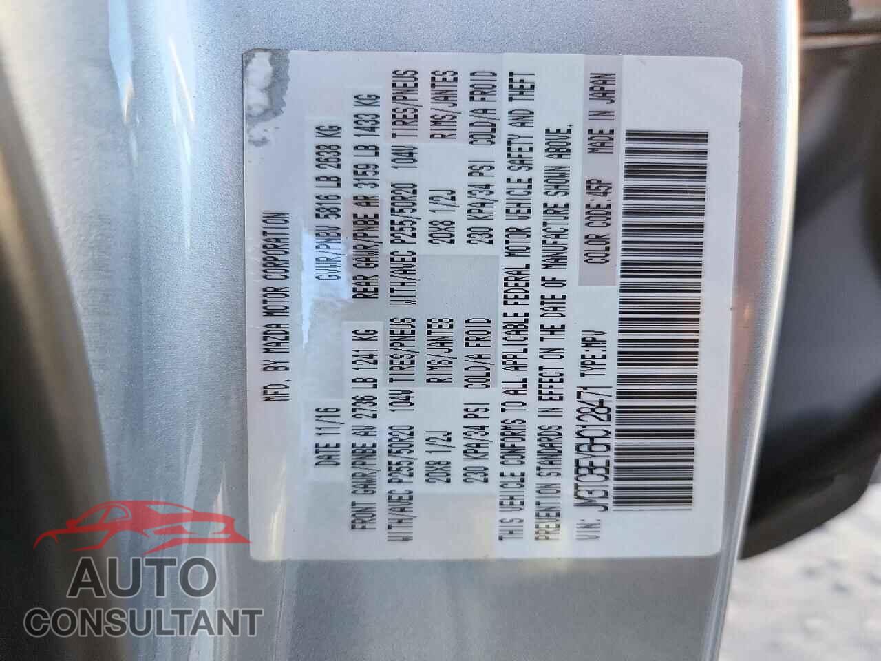 MAZDA CX-9 2017 - JM3TCBEY6H0128471