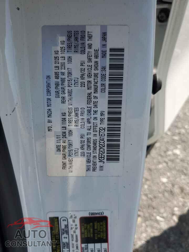MAZDA CX-7 2012 - JM3ER2CM2C0416732