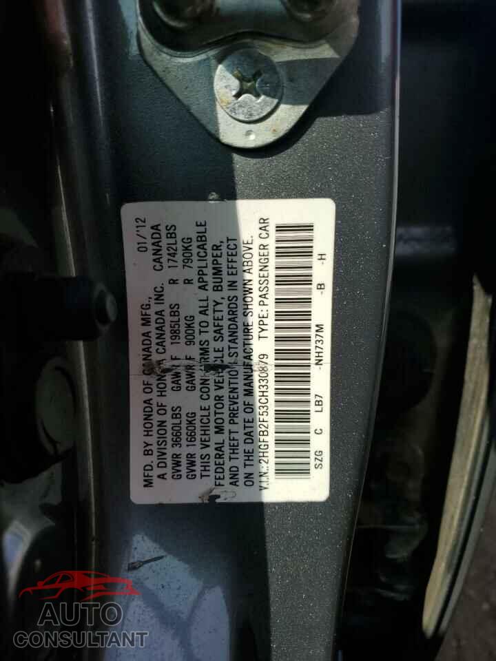 HONDA CIVIC 2012 - 2HGFB2F53CH330879