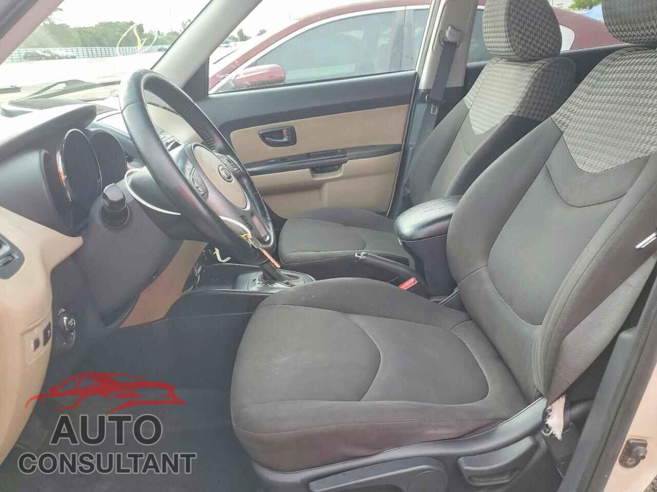 KIA SOUL 2011 - KNDJT2A23B7733872