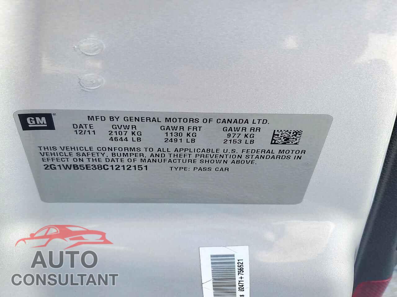 CHEVROLET IMPALA 2012 - 2G1WB5E38C1212151