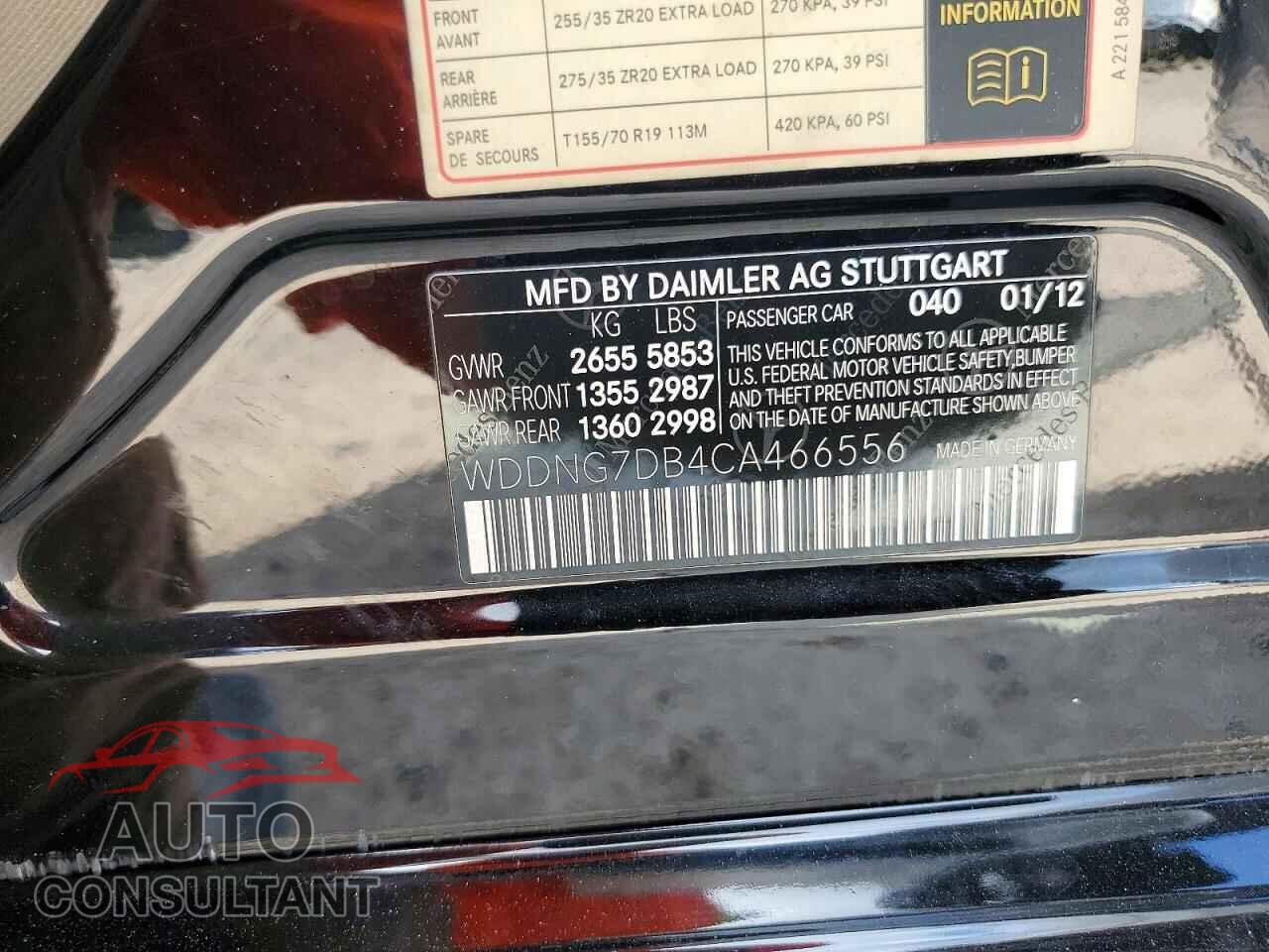 MERCEDES-BENZ S-CLASS 2012 - WDDNG7DB4CA466556