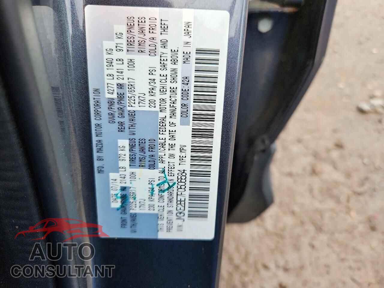 MAZDA CX-5 2015 - JM3KE2BE7F0506584