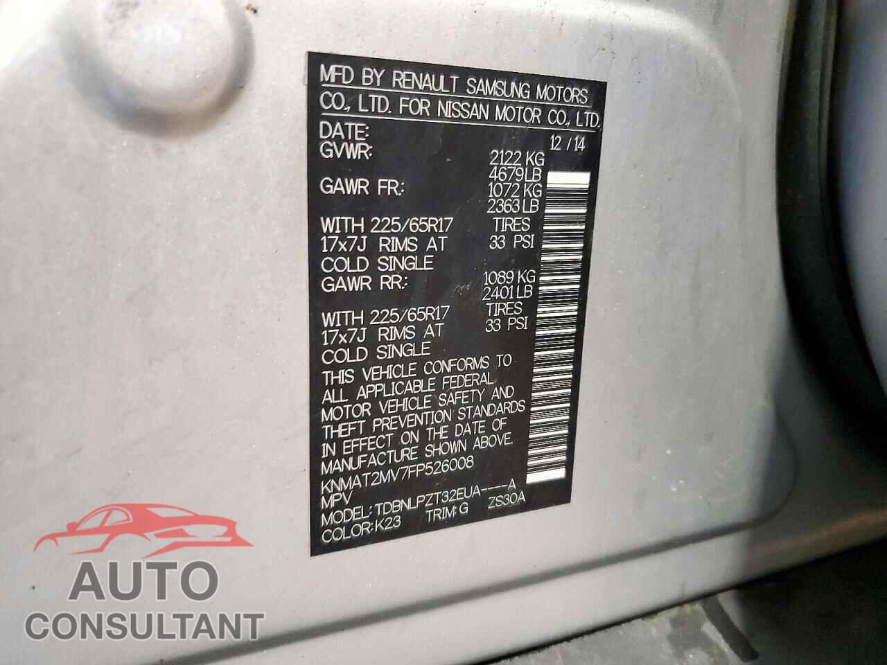 NISSAN ROGUE 2015 - KNMAT2MV7FP526008