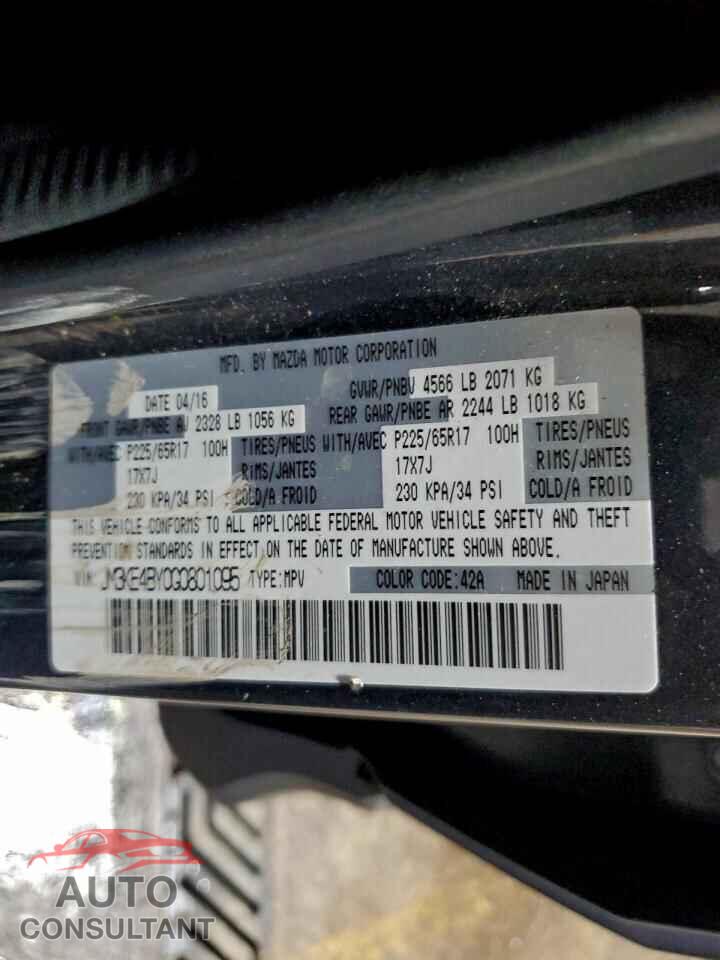 MAZDA CX-5 2016 - JM3KE4BY0G0801095