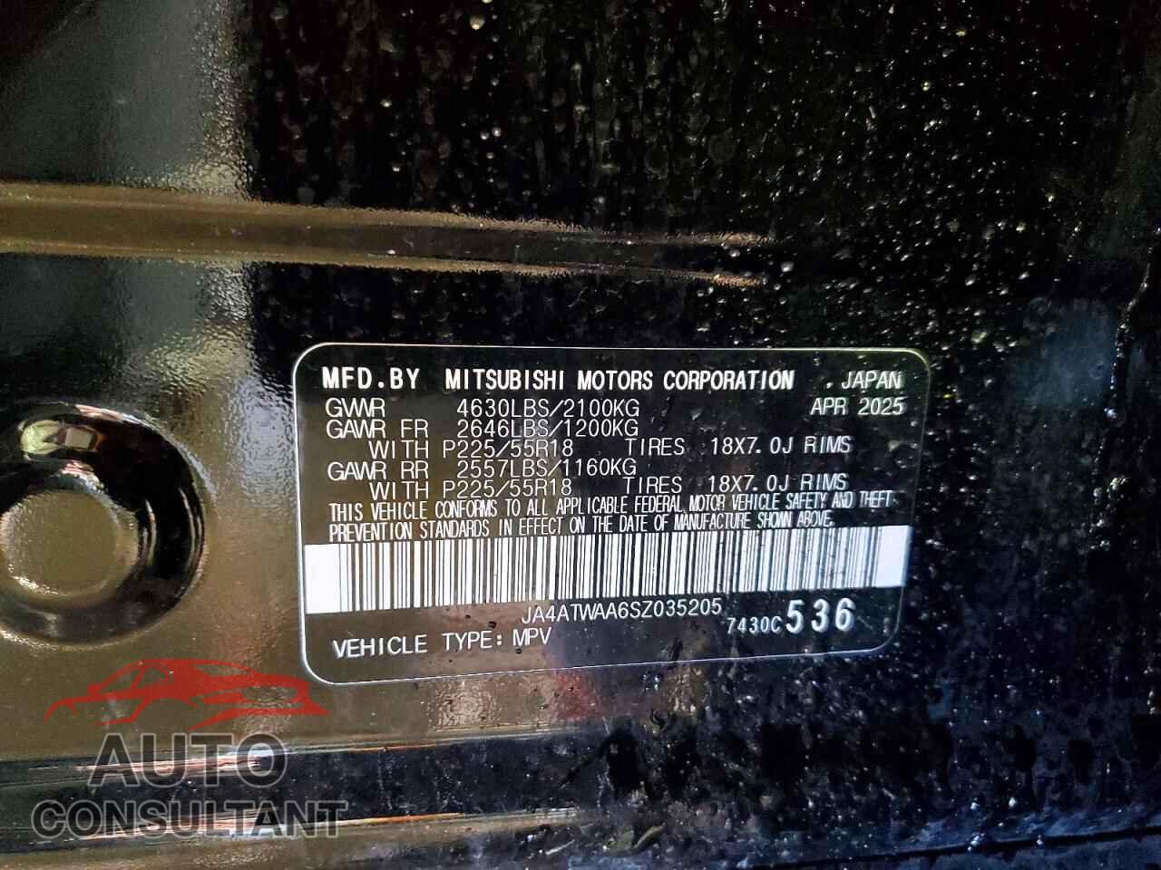 MITSUBISHI ECLIPSE 2025 - JA4ATWAA6SZ035205