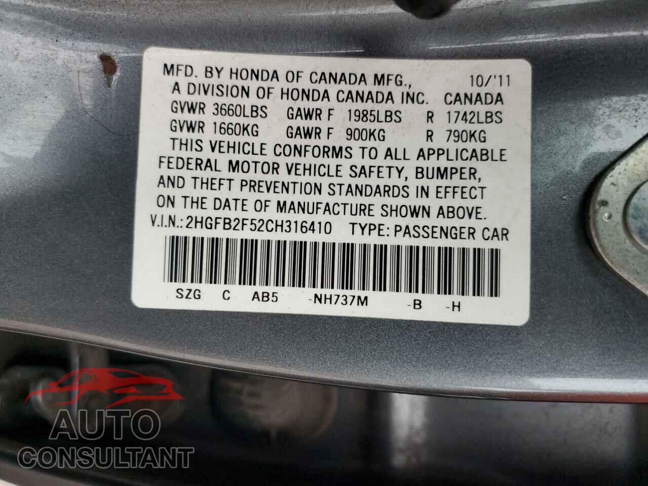 HONDA CIVIC 2012 - 2HGFB2F52CH316410