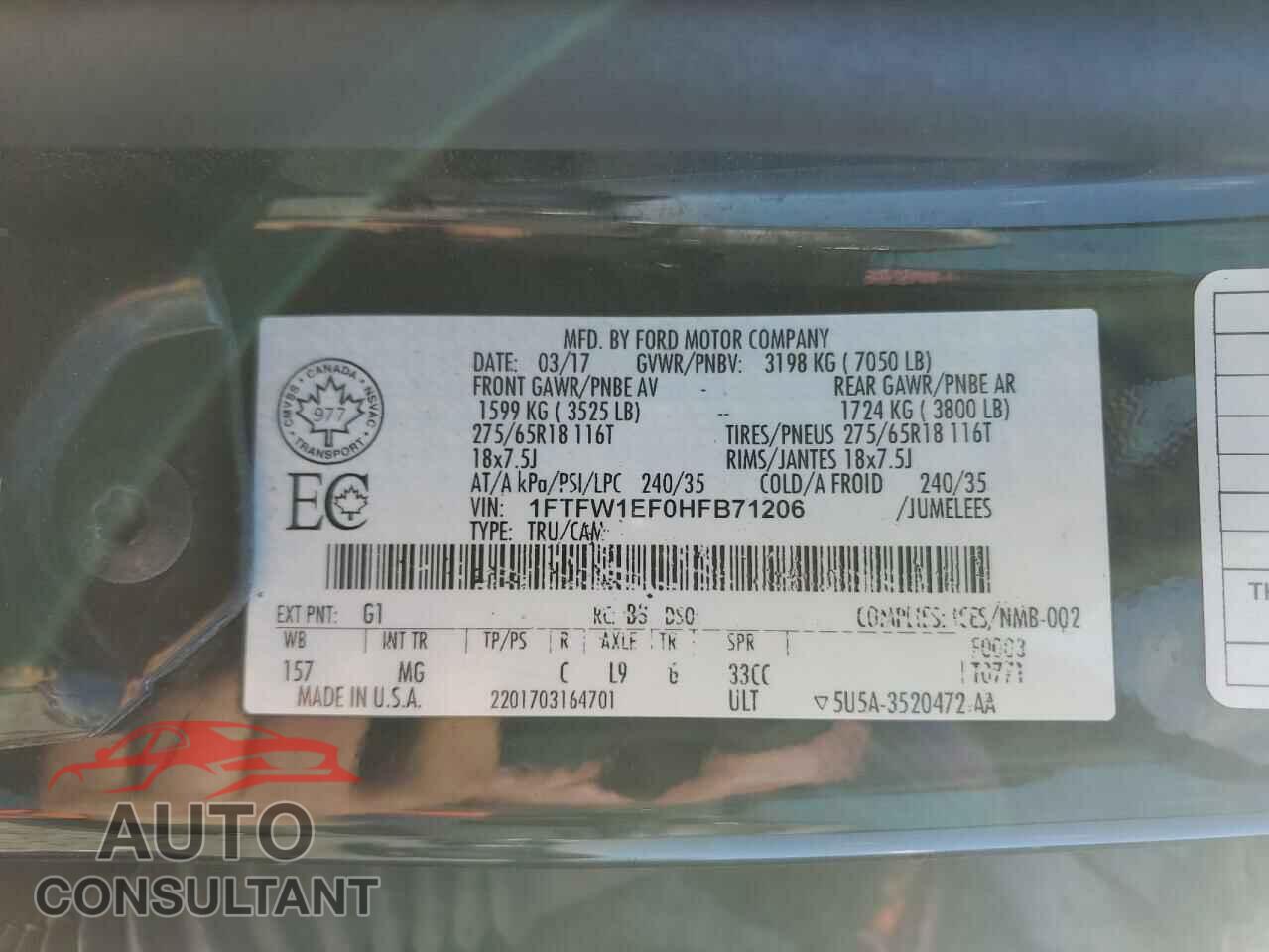 FORD F-150 2017 - 1FTFW1EF0HFB71206